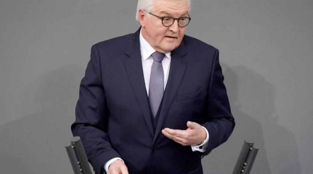 Ο πρόεδρος της Γερμανίας Φρανκ Σταϊνμάιερ © EPA/CLEMENS BILAN   