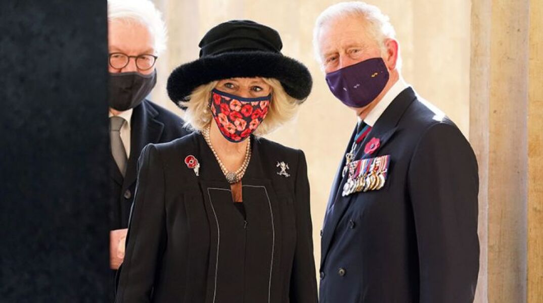 Ο πρίγκιπας Κάρολος και η Καμίλα