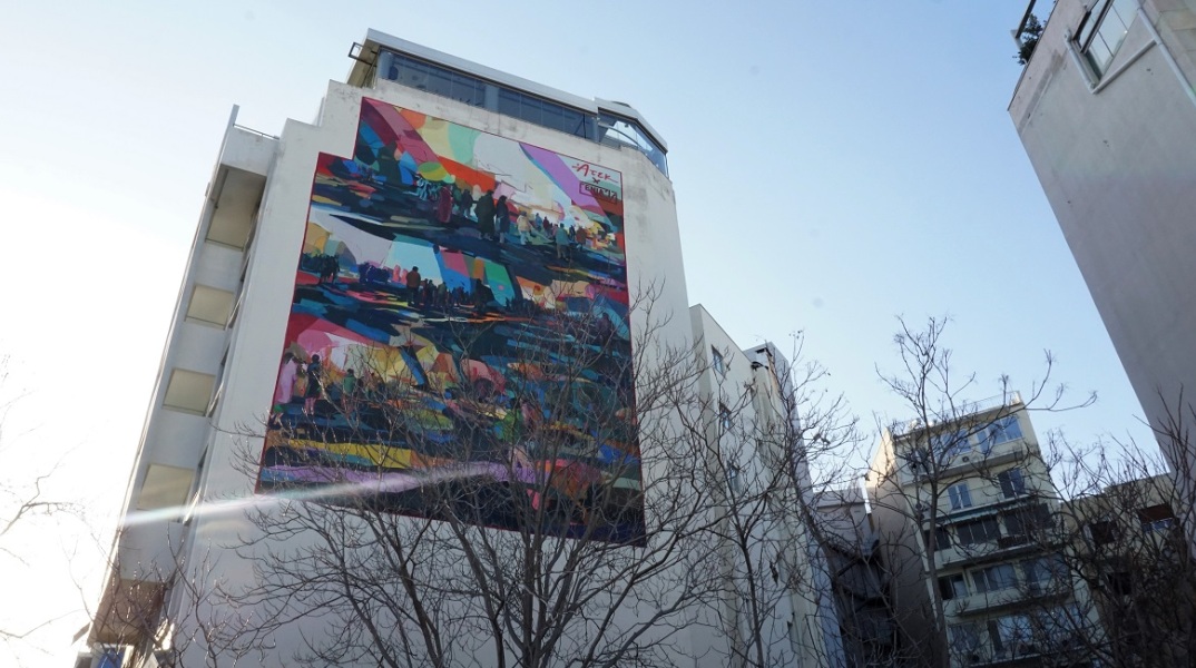 Το mural του Ατέκ, στην οδό Καλλιρόης, στο Κουκάκι. 