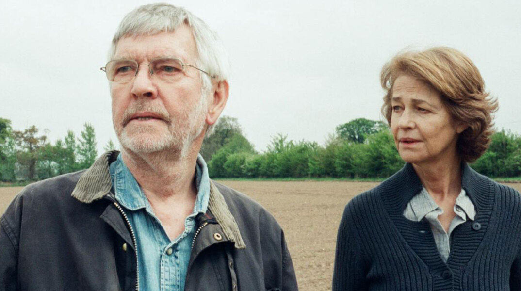 Τομ Κόρτνεϊ και Σάρλοτ Ράμπλινγκ στην ταινία «45 Χρόνια (45 Years)» του Άντριου Χέι
