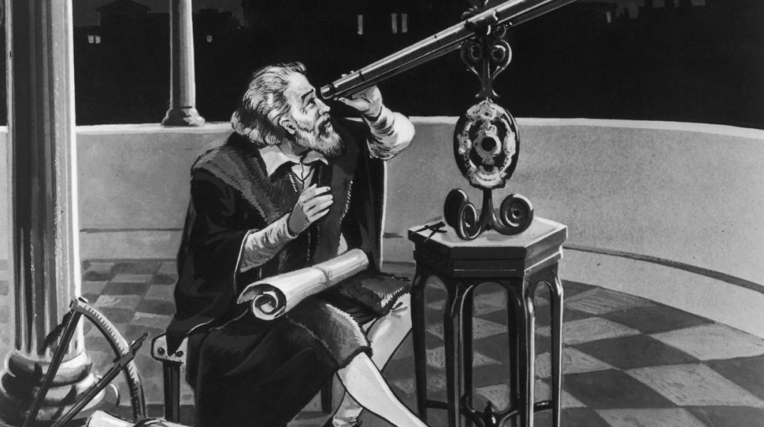 Γαλιλαίος Γαλιλέι