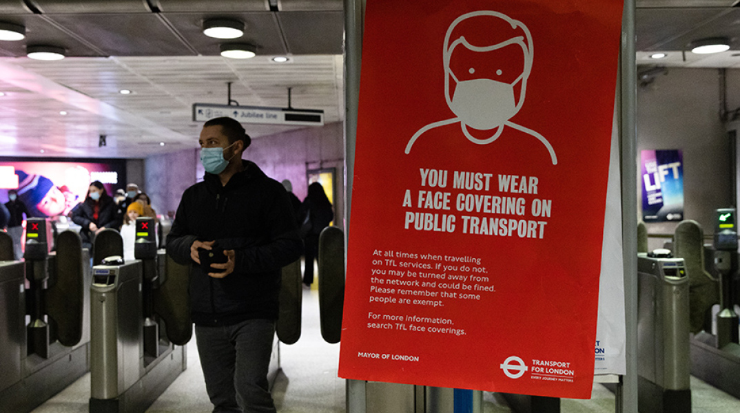 Προειδοποιεί ο ΠΟΥ για την πανδημία