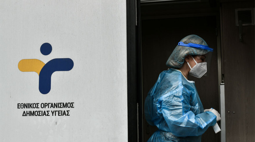 Τα κρούσματα σήμερα ανακοίνωσε ο ΕΟΔΥ