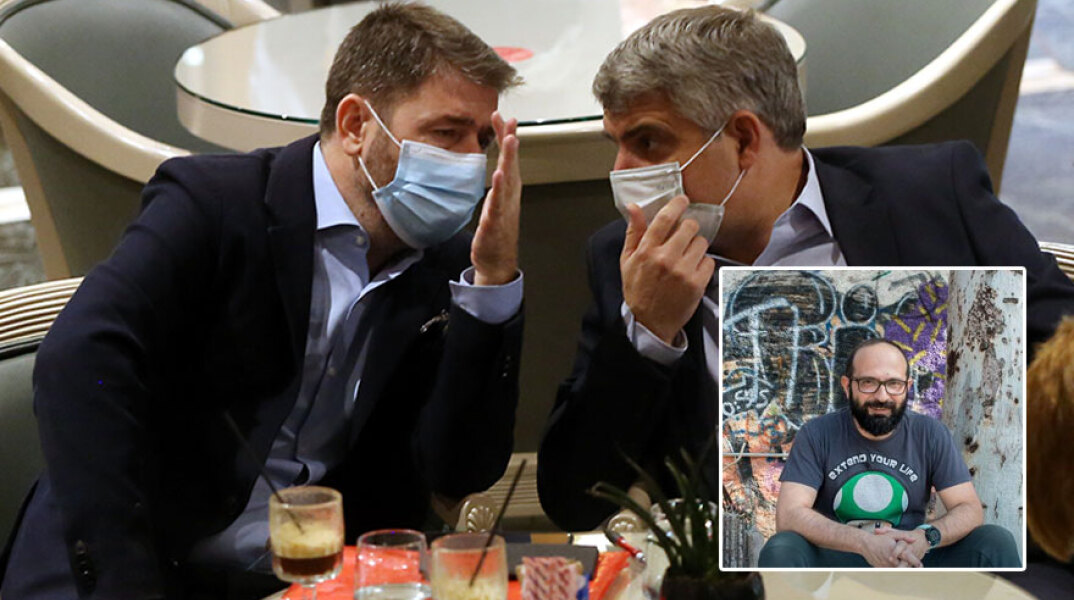 Νίκος Ανδρουλάκης και Οδυσσέας Κωνσταντινόπουλος, ένθετη Μάνος Βουλαρίνος