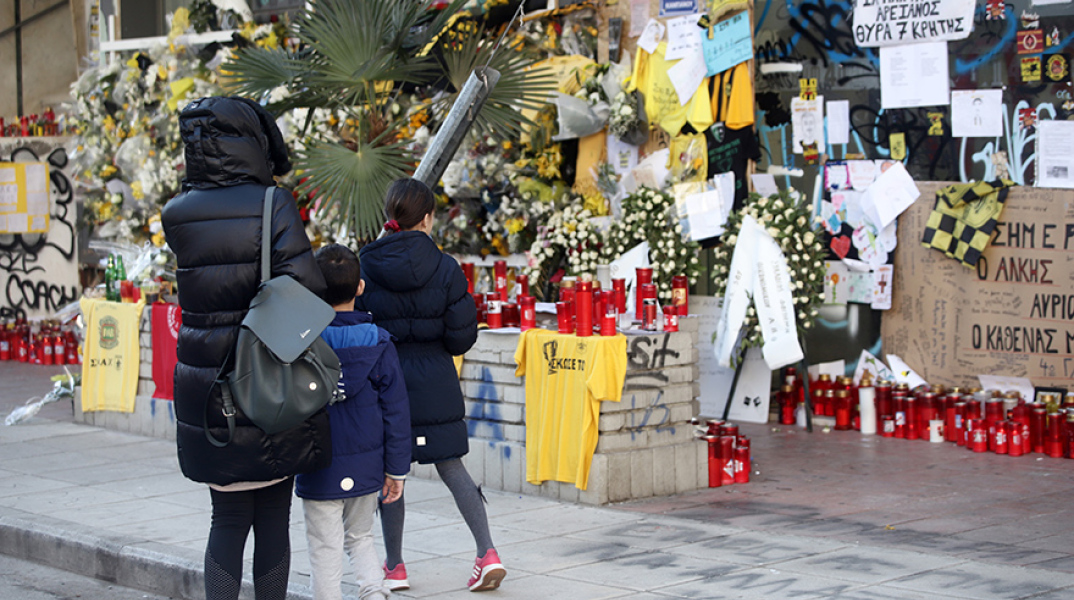Το σημείο όπου δολοφονήθηκε ο 19χρονος Άλκης Καμπανός