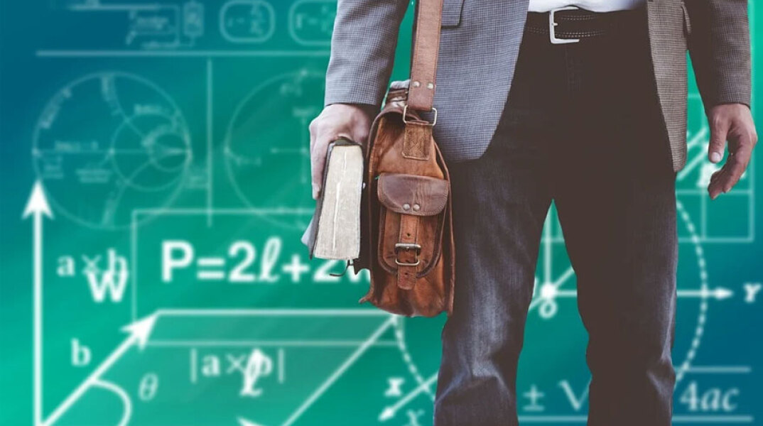 Καθηγήτης στο Πανεπιστήμιο Πελοποννήσου φέρεται να παρενοχλεί σεξουαλικά φοιτήτριες (ΦΩΤΟ ΑΡΧΕΙΟΥ)