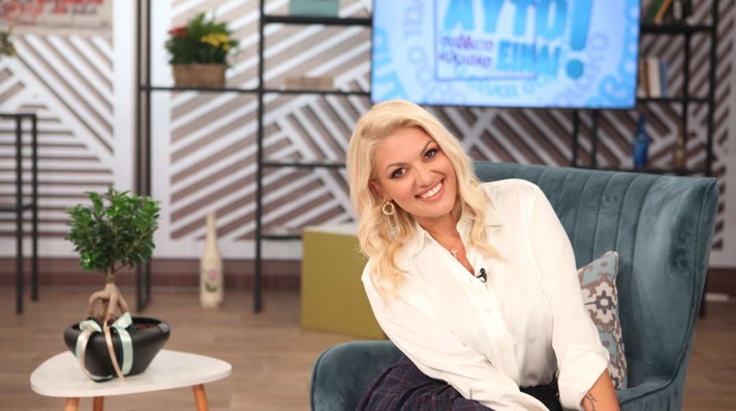 Η παρουσιάστρια Νάνσυ Παραδεισανού