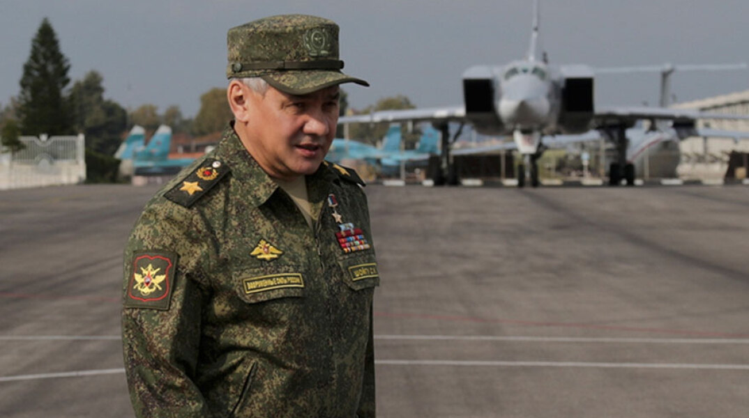 Ο υπουργός Άμυνας της Ρωσίας Σεργκέι Σόιγκου