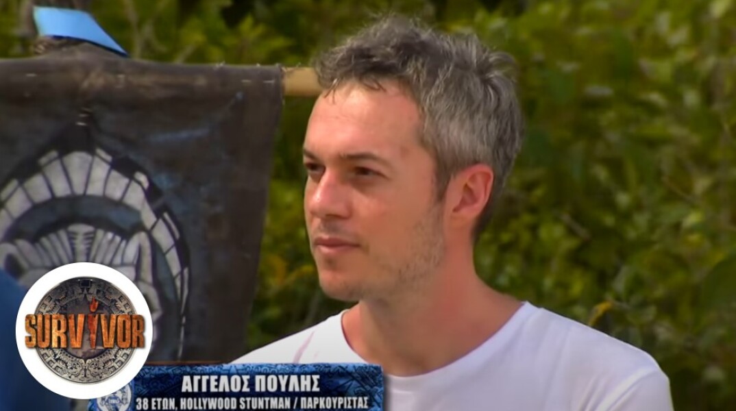 Ο Άγγελος Πουλής κατά την παραμονή του στο Survivor 2022