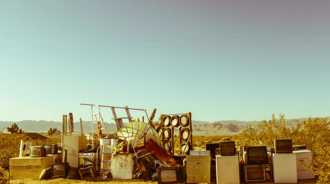 Ανακύκλωση Συσκευών Α.Ε.: Που να ανακυκλώσεις τα ηλεκτρικά και ηλεκτρονικά