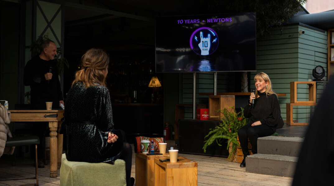 Ημερίδα εορτασμού της The Newtons Laboratory με διάφορους ομιλητές