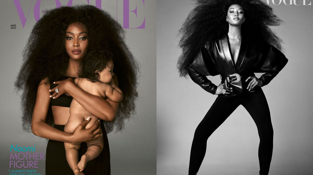 Η Ναόμι Κάμπελ ποζάρει με το το μωρό της στη Vogue