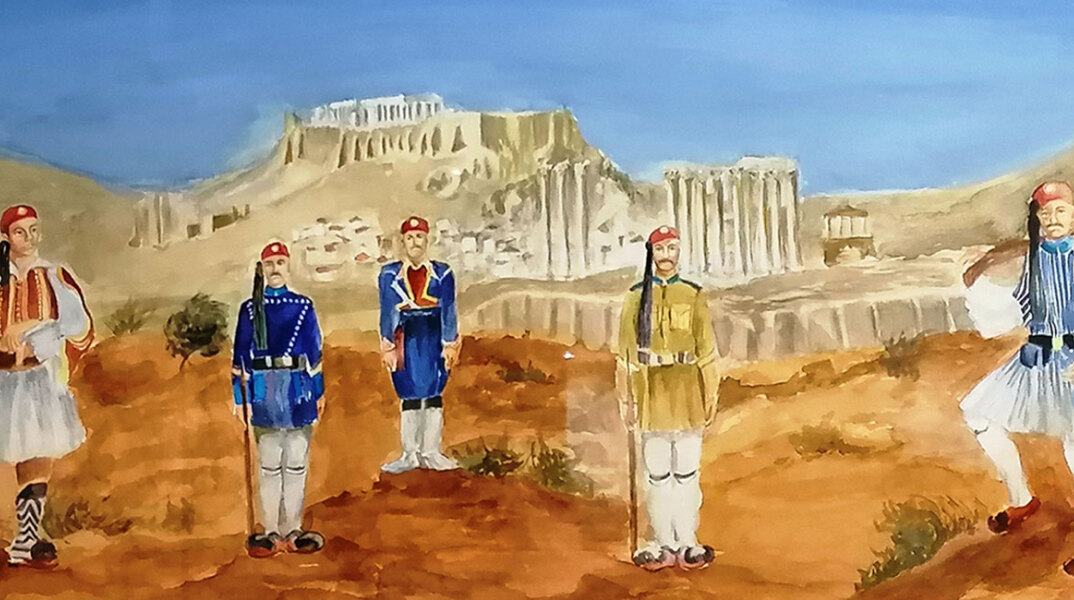 Εύζωνες εν Αθήναις. Έργο της Βιργινίας Φιλιππούση