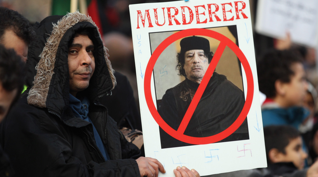 Η Μέρα της Οργής έγινε αφορμή για διεθνείς διαδηλώσεις εναντίον του Καντάφι © Dan Kitwood/Getty Images 