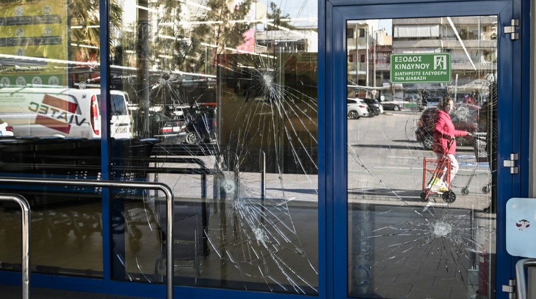 Επίθεση στο σούπερ μάρκετ της Lidl Ελλάς στο Ίλιον