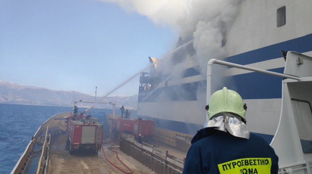 Φωτιά σε πλοίο: Διασώστες της ΕΜΑΚ πηγαίνουν στην Κέρκυρα
