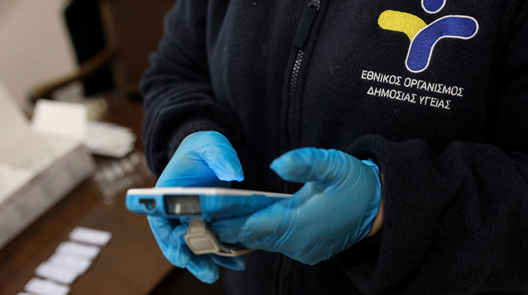Δωρεάν rapid test από τον ΕΟΔΥ