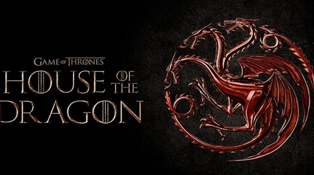 Ολοκληρώθηκαν τα γυρίσματα του «House of the Dragon»