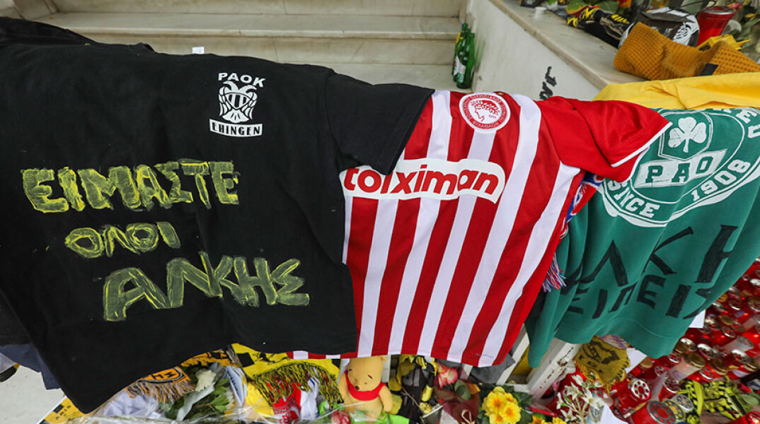 Η δολοφονία Άλκη Καμπανού φέρνει νέα μέτρα για την οπαδική βία, τους συνδέσμους και τις λέσχες