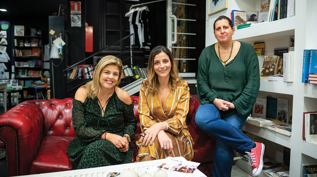 Βίβιαν Φατούρου, Νίκη Αλεξάνδρου και Αρετή Γεωργιλή