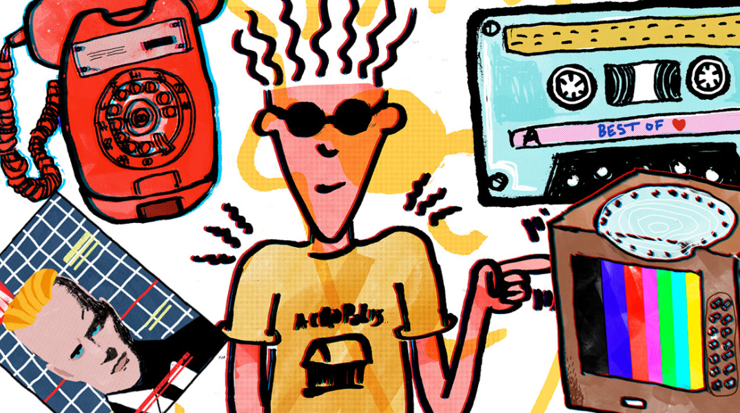 Εικονογράφηση για ξεχασμένες αθηναϊκές ατάκες