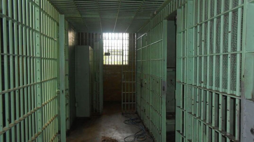Φυλακή © pixabay 