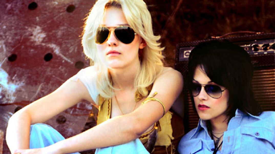 «The Runaways» της Φλόρια Σιγκισμόντι