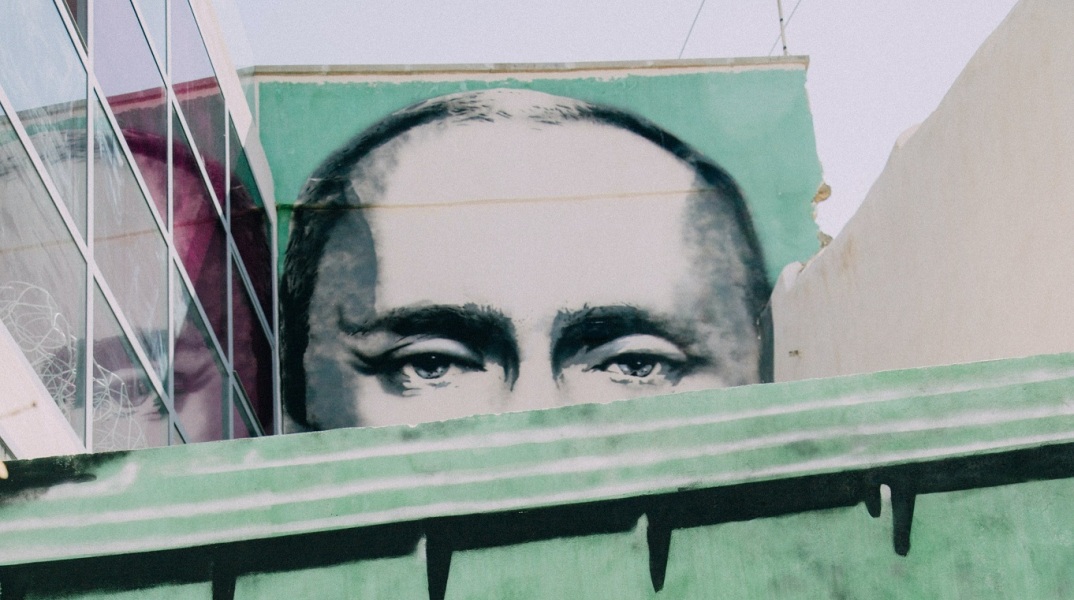 Τοιχογραφία που απεικονίζει τον Βλαντιμίρ Πούτιν
