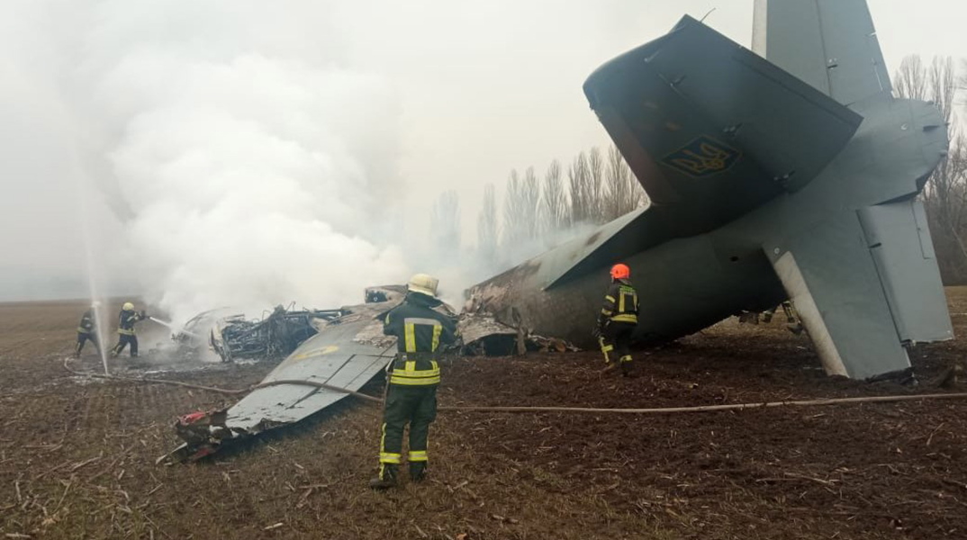 ukraine-plane-crash.jpg