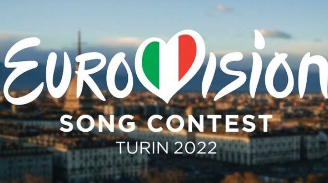 Eurovision 2022: Εκτός η Ρωσία μετά την εισβολή στην Ουκρανία