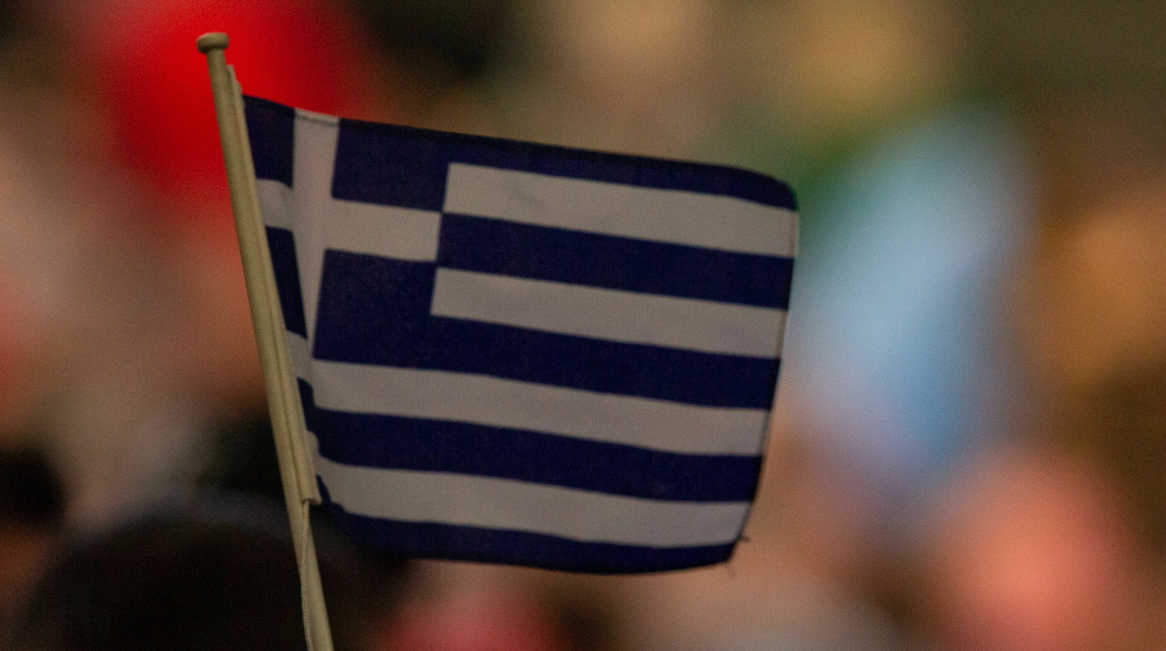 μικρή ελληνική σημαία