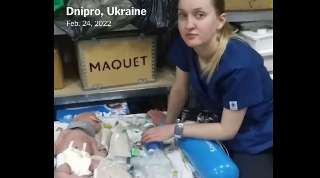 Νεογέννητο στην Ουκρανία σε αυτοσχέδιο καταφύγιο στην πόλη Ντνίμπρο