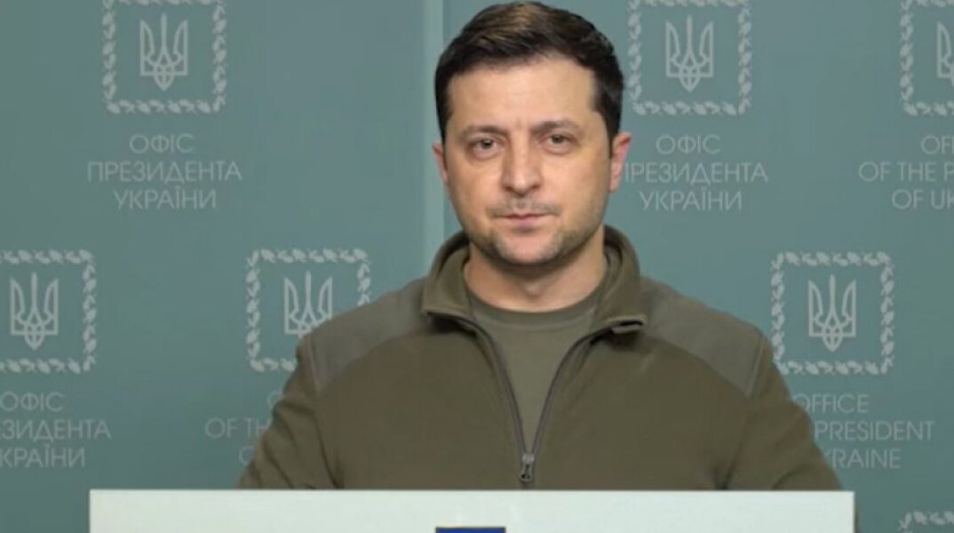 Ο Ζελένσκι απέρριψε την πρόταση των Αμερικανών να τον φυγαδεύσουν