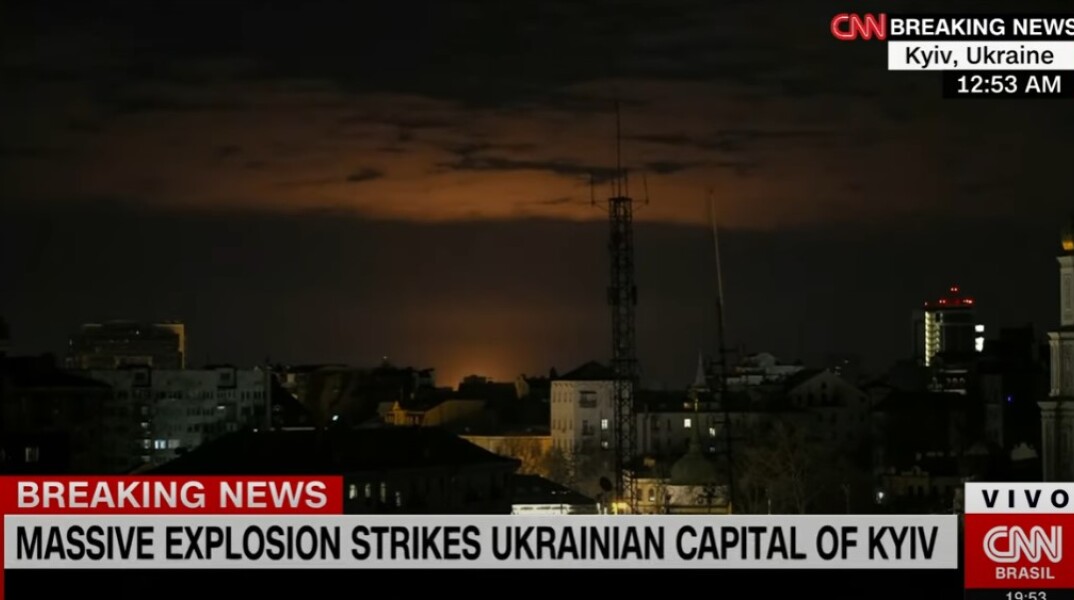 Έκρηξη 20 χλμ από το Κίεβο - Πόλεμος στην Ουκρανία