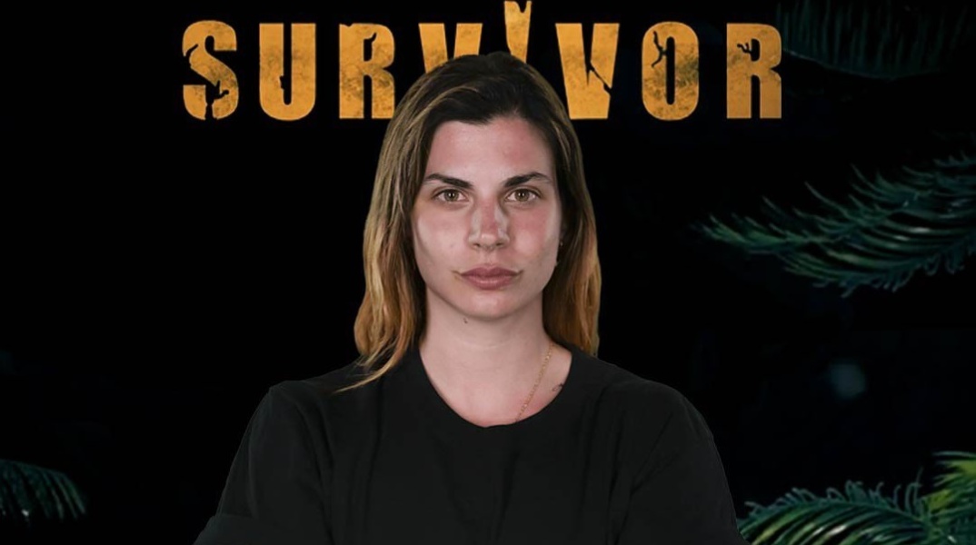 Η Σταυρούλα Χρυσαείδη είναι η νέα παίκτρια του Survivor 2022