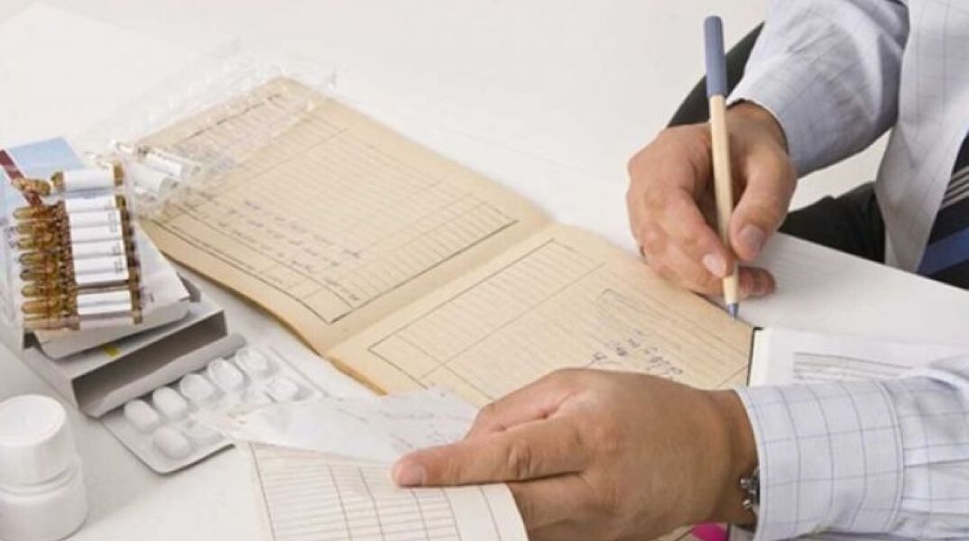 Συνταγογράφηση γιατρού