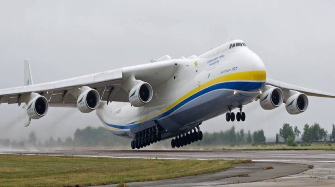 Antonov-225, το μεγαλύτερο αεροπλάνο του κόσμου
