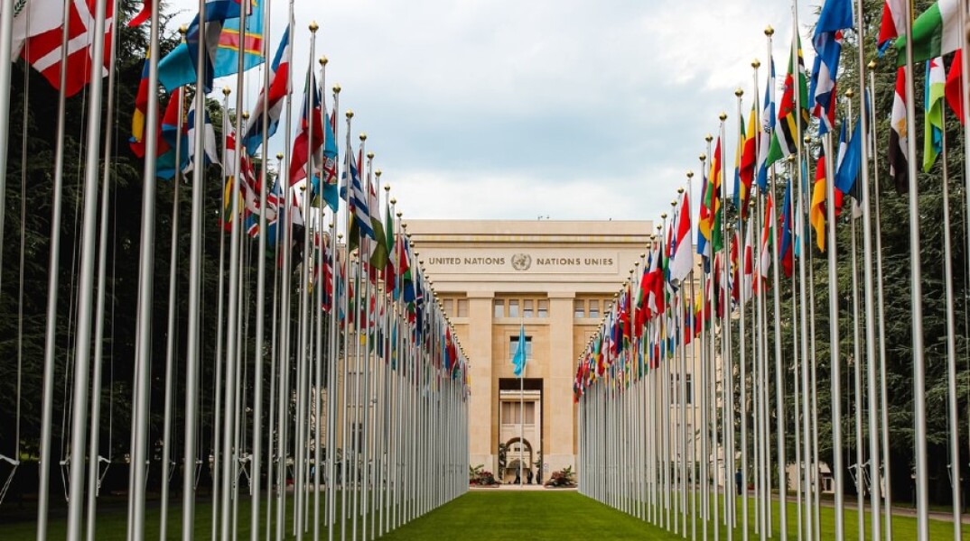 Οργανισμός Ηνωμένων Εθνών