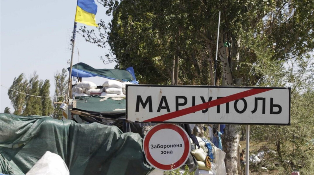 Πόλεμος στην Ουκρανία: Κραυγή αγωνίας από τους κατοίκους της Μαριούπολης