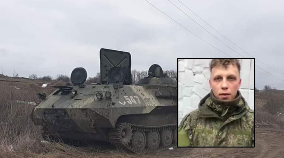 Κατεστραμμένο ρωσικό τανκ στην Ουκρανία - Ένθετη: Ένας από τους αιχμαλώτους, ο οποίος έγινε ανταλλαγή