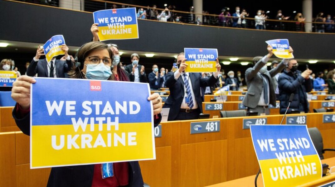 Σύνθημα αλληλεγγύης για την Ουκρανία στο Ευρωπαϊκό Κοινούλιο