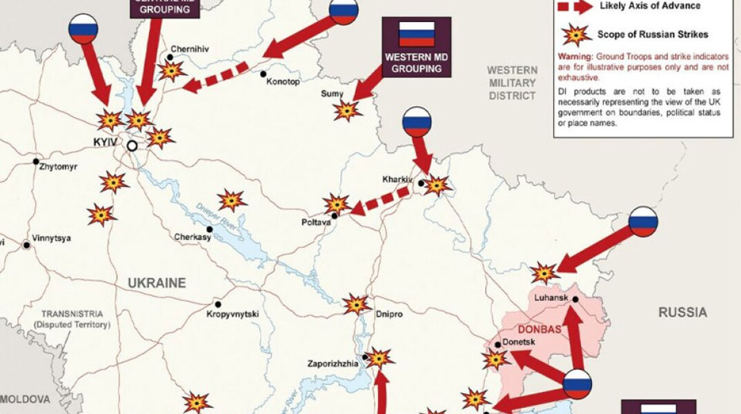 Χάρτης για τον πόλεμο στην Ουκρανία - Σε ποιες πόλεις γίνονται μάχες