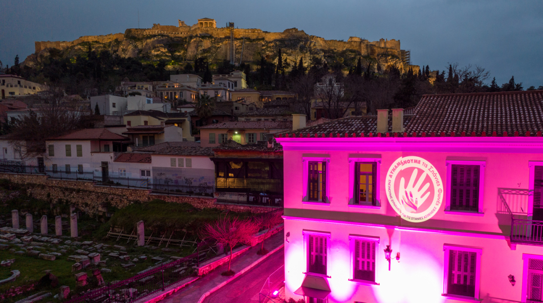 Ο Ευρωπαϊκός Οργανισμός Δημοσίου Δικαίου στα Χρώματα των Σπάνιων Παθήσεων, με την ευγενική υποστήριξη της Takeda Hellas.