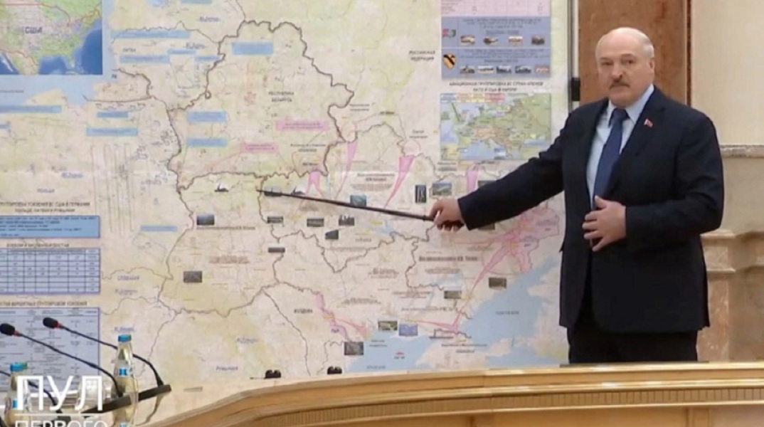 Ουκρανία: Ο Λουκασένκο ίσως αποκάλυψε κατά λάθος τα σχέδια του Πούτιν