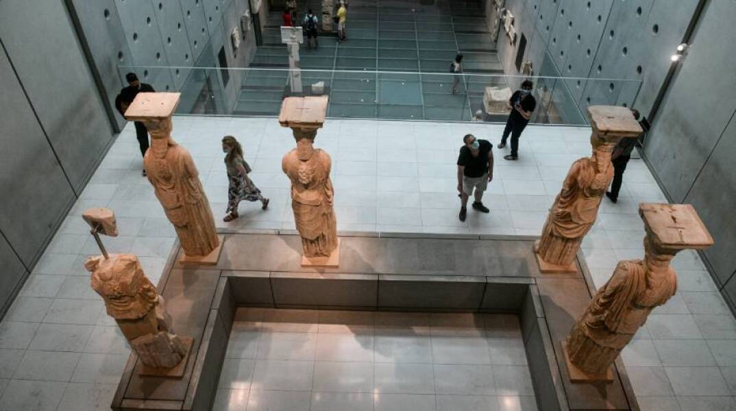 Μουσείο Ακρόπολης