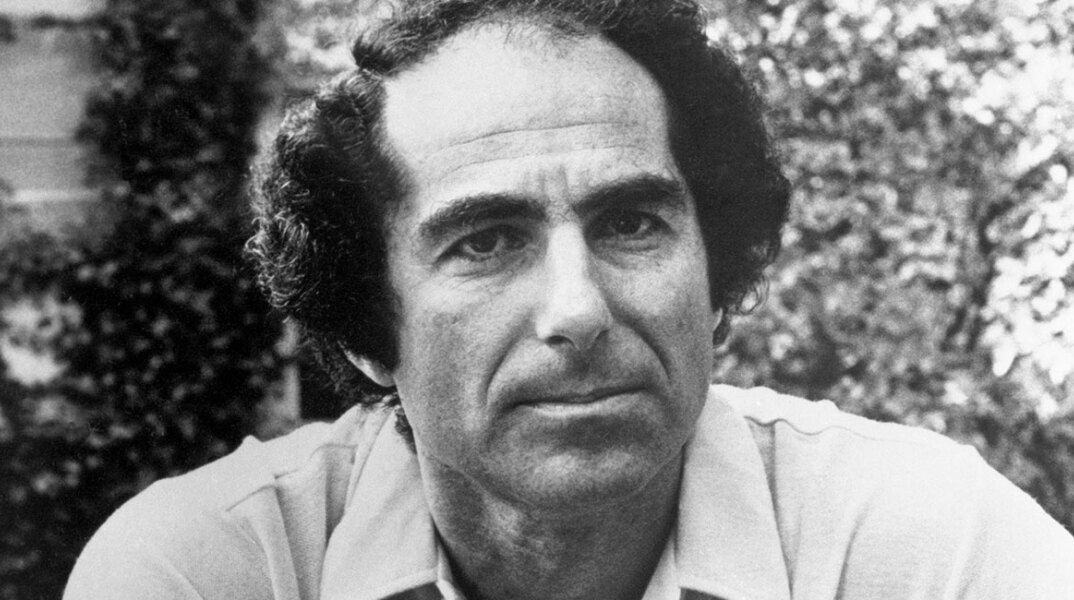 Philip Roth