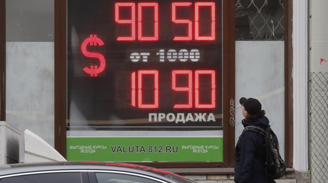 Ρωσικό ρούβλι