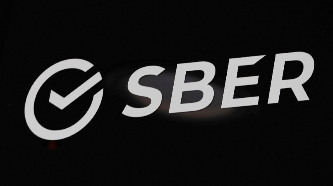  Ουκρανία: Η ρωσική Sberbank εγκαταλείπει την ευρωπαϊκή αγορά
