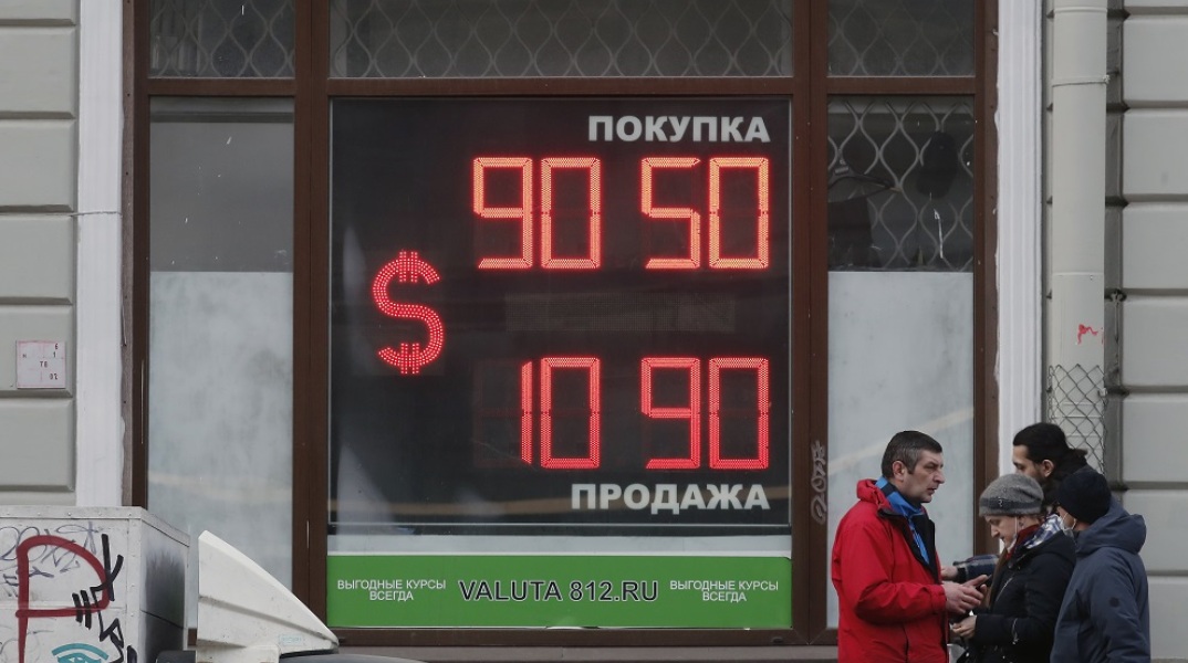 Προειδοποίηση JP Morgan: Η Ρωσία βρίσκεται αντιμέτωπη με οικονομική κατάρρευση αντίστοιχη του 1998