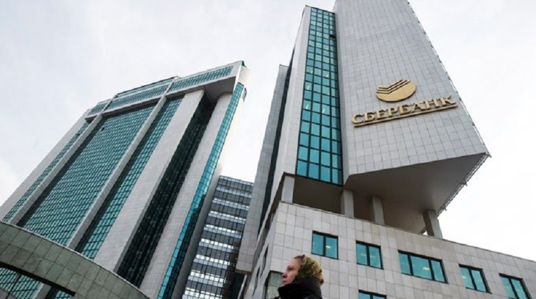 Ουκρανία: Το Κίεβο ζητά από ΗΠΑ και ΕΕ κυρώσεις σε ρωσικές τράπεζες